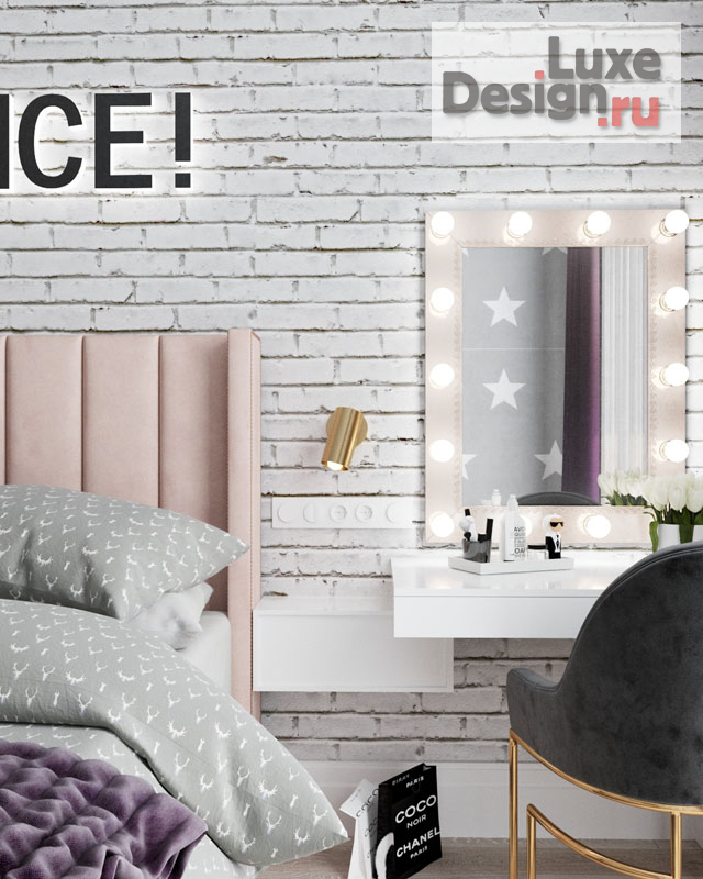 Дизайн интерьера детской "Комната подростка" (фото 4)