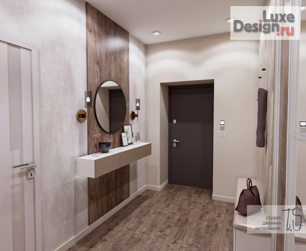 Дизайн интерьера прихожей "Дизайн интерьера прихожей" (фото 3)