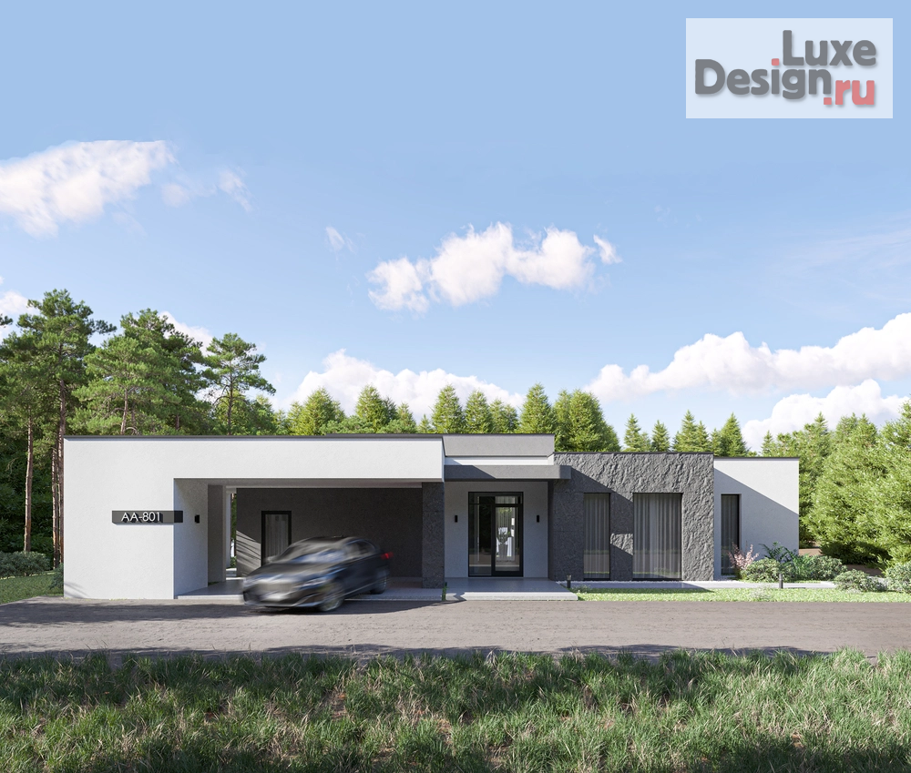 Частная архитектура "Современный дом с плоской кровлей" (фото 1)